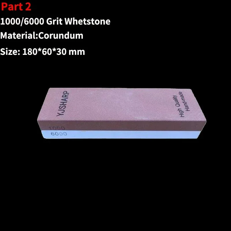 مجموعة حجر شحذ المشحذ من ADAEE - مراجعة Knife Sharpening Stone Whetstone 1000 6000 وسعره