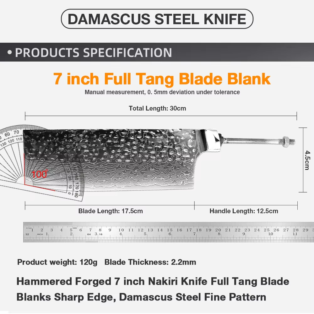 شفرات سكاكين مطبخ دمشقية مطروق - مراجعة Knife Blade Blank Damascus Steel Forged وسعره