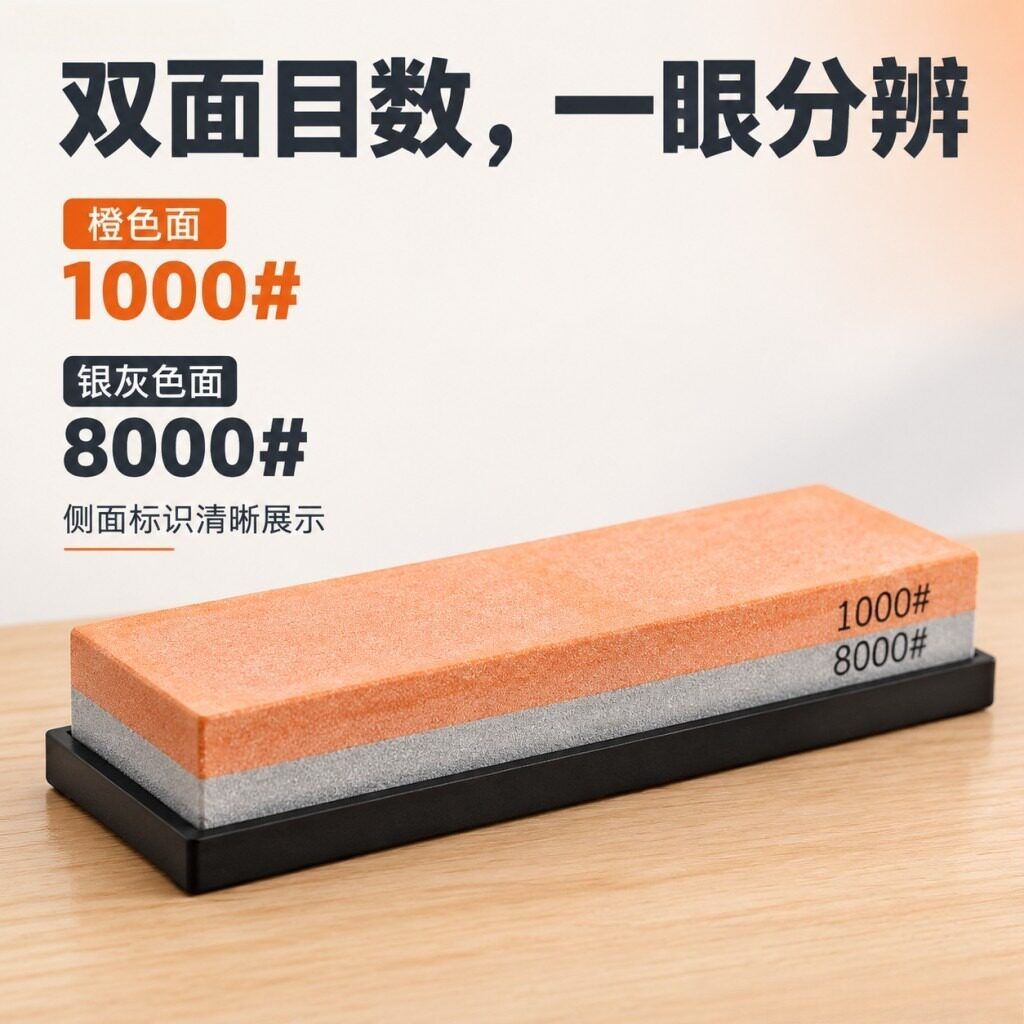 حجر شحذ سكاكين احترافي، حجر تل - مراجعة Knife Sharpening Stone Whetstone 1000 6000 وسعره