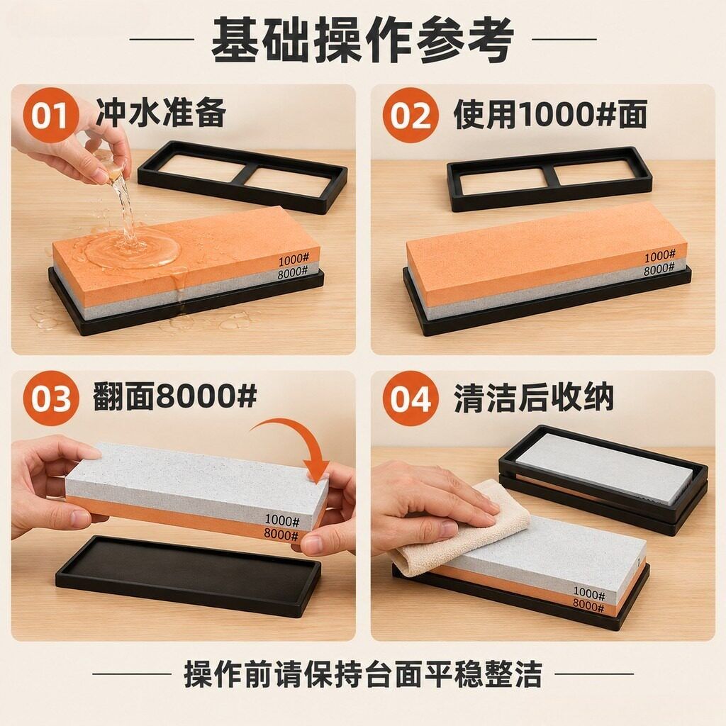 حجر شحذ سكاكين احترافي، حجر تل - مراجعة Knife Sharpening Stone Whetstone 1000 6000 وسعره